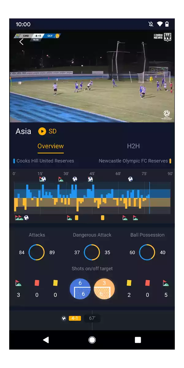 apk screen 2